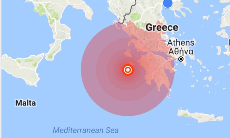 Σεισμός 6,8 ρίχτερ στην Ζάκυνθο “ταρακούνησε” την χώρα!