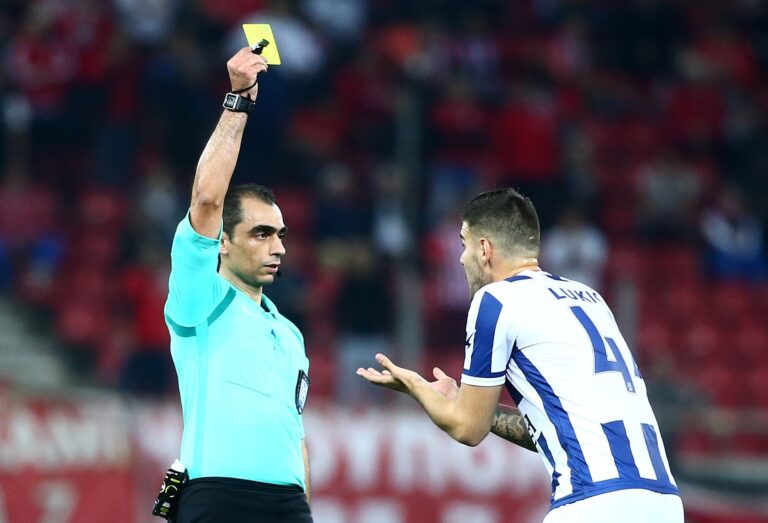 Απίθανο οφσάιντ στον Απόλλωνα Σμύρνης (pic)