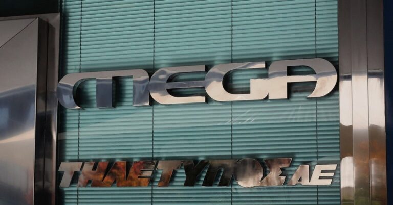 Αίτηση αναστολής από την Τηλέτυπος για το «μαύρο» στο MEGA
