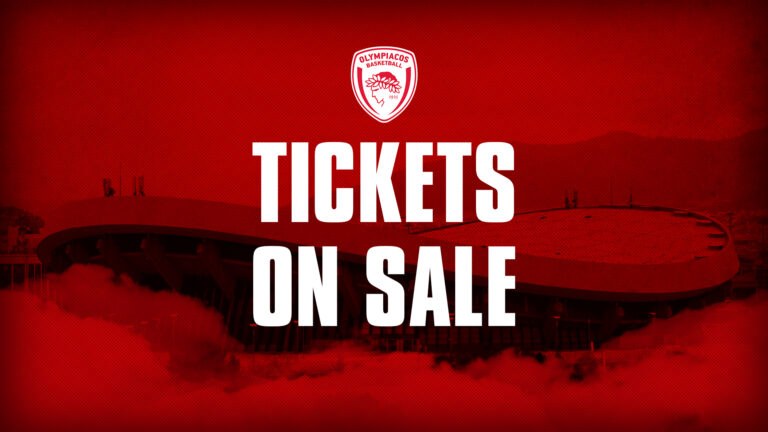 Ο Ολυμπιακός ενημερώνει για τα εισιτήρια με Χολαργό