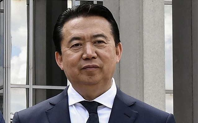 Κίνα: Για δωροληψία κρατείται ο πρώην επικεφαλής της Interpol