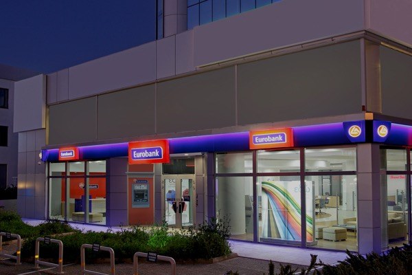 Συμφωνία πώλησης µη εξυπηρετούμενων δανείων ύψους 2 δισ. ευρώ ανακοίνωσε η EUROBANK