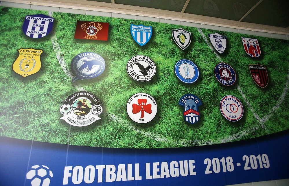 Football League: Τα πρώτα συμπεράσματα