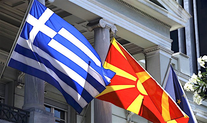 Η Γερμανία χαιρετίζει τις προόδους στο ζήτημα της ονομασίας της πΓΔΜ