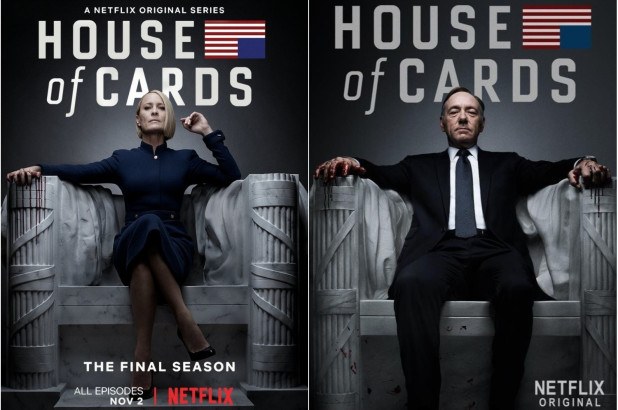 House of Cards: Μετά τον… Φράνκ Άντεργουντ (vid)