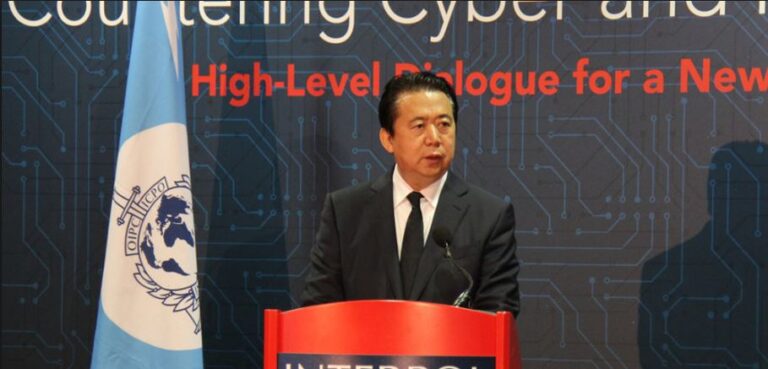 Αγνοείται ο αρχηγός της Ιντερπόλ