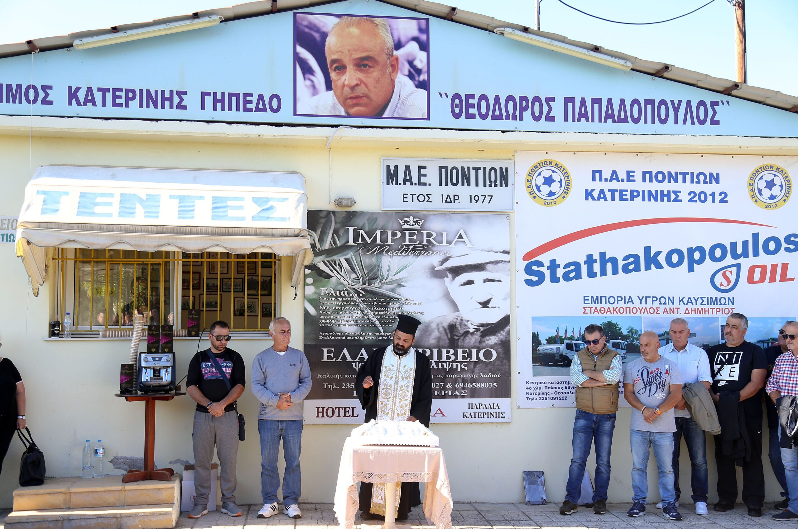 Ηρακλής: Φιλικό μνήμης για τον Θόδωρο Παπαδόπουλο