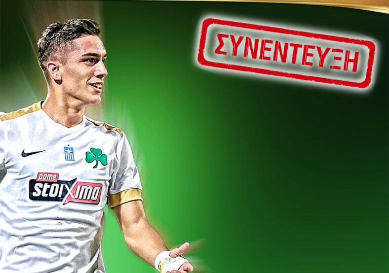 Καμπετσής στο Sportime: «Μπορούμε  πολλά»