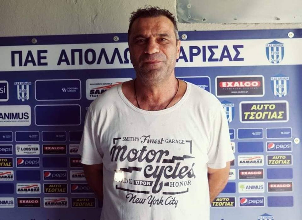 Αποχώρησε ο Κυπαρίσσης από τον Απόλλωνα Λάρισας