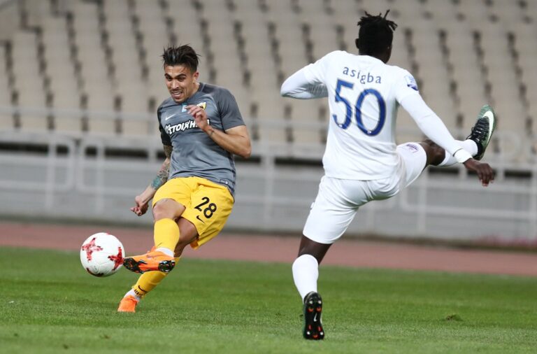 Κύπελλο Ελλάδας: Στην Καλλιθέα το ΑΕΚ – Λαμία