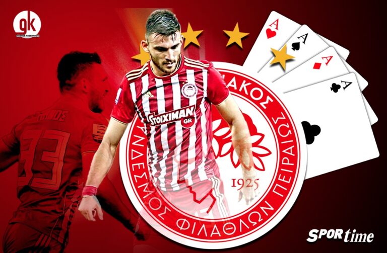 Μάνος: Εδώ θα μείνω, θα παίξω στον Ολυμπιακό 