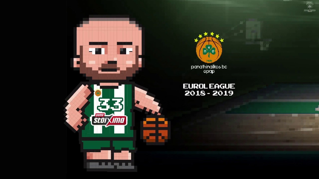 VIDEO: Ο Παναθηναϊκός έγινε… video game