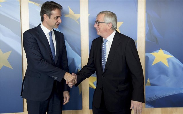 Στις 17 Οκτωβρίου η συνάντηση Μητσοτάκη – Γιούνκερ