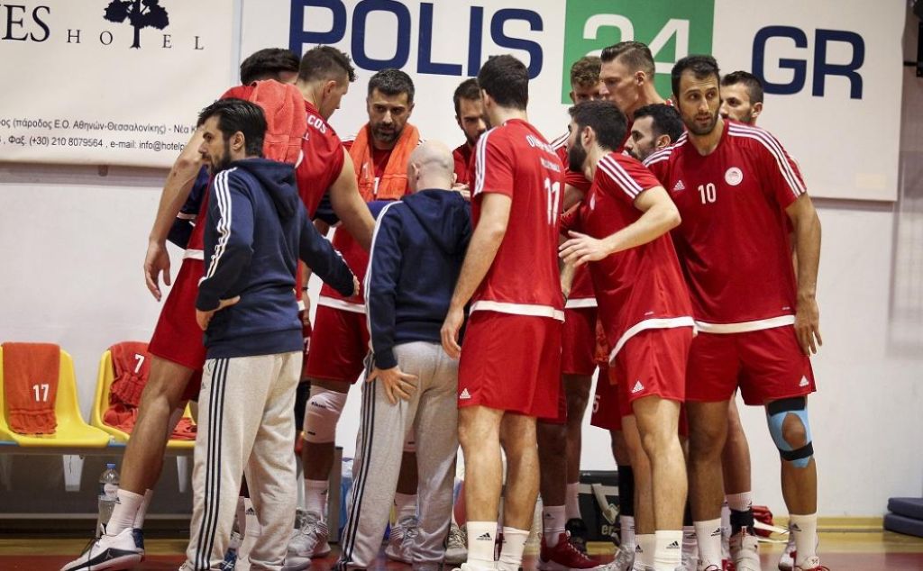 League Cup Νίκος Σαμαράς: Το πρόγραμμα του Ολυμπιακού