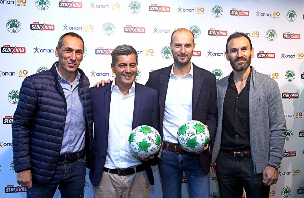 Παναθηναϊκός και ΟΠΑΠ παρουσίασαν τη συνεργασία τους (video)