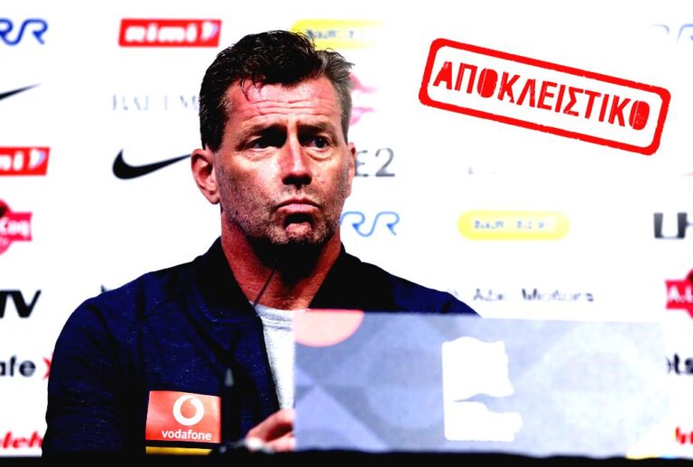 Τέλος οριστικά ο Σκίμπε από την Εθνική!