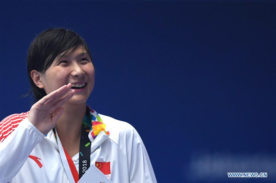 Παγκόσμιο ρεκόρ 16χρονη Κινέζα στα 400μ ελεύθερο (vid)