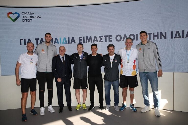 Σημαντική προσφορά του ΟΠΑΠ για τα παιδιά με αφορμή τον 36ο Μαραθώνιο της Αθήνας (vid)