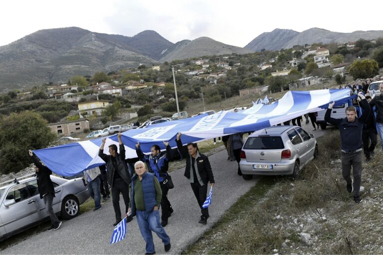 Κλιμακώνει την ένταση η Αλβανία – Ανεπιθύμητοι 52 Ελληνες που πήγαν στην κηδεία του Κατσίφα