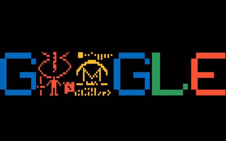 Το μήνυμα του Αρεσίμπο – Το σημερινό doodle της Google (vid)