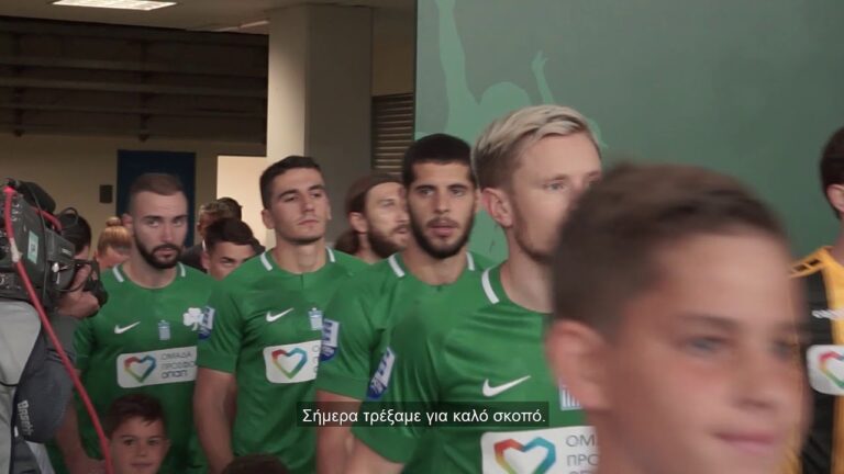 Δείτε το backstage βίντεο από την «Ομάδα Προσφοράς ΟΠΑΠ» στο ντέρμπι Παναθηναϊκός-ΑΕΚ