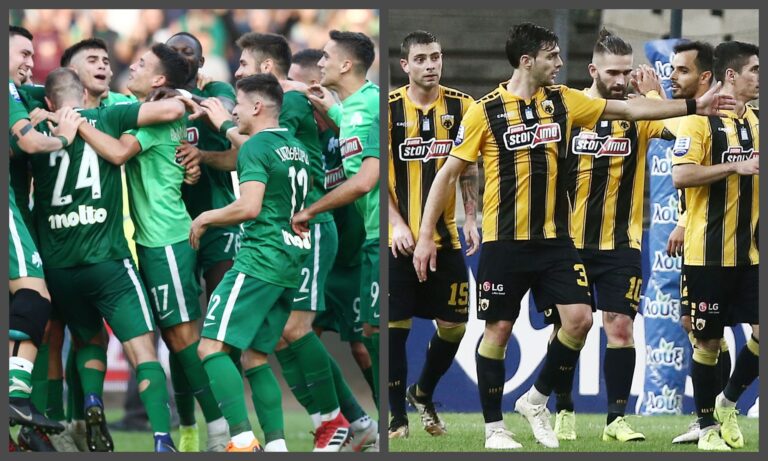 Παναθηναϊκός-ΑΕΚ: Σε αυτό το γήπεδο χωράει ένας νικητής