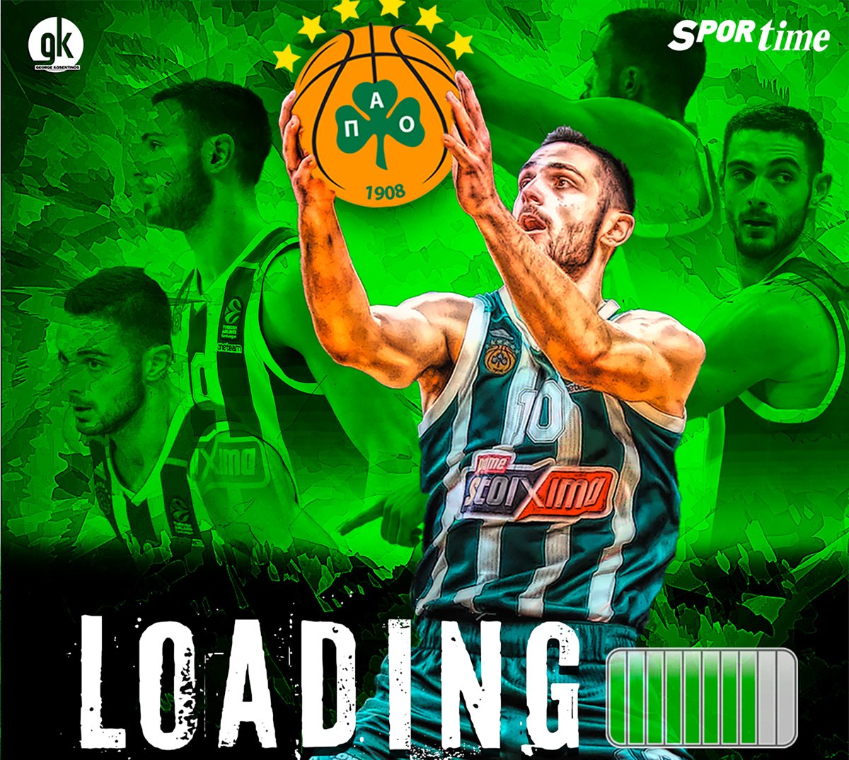 Παναθηναϊκός-Ολυμπιακός: Η «βάπτιση» του Ιωάννη