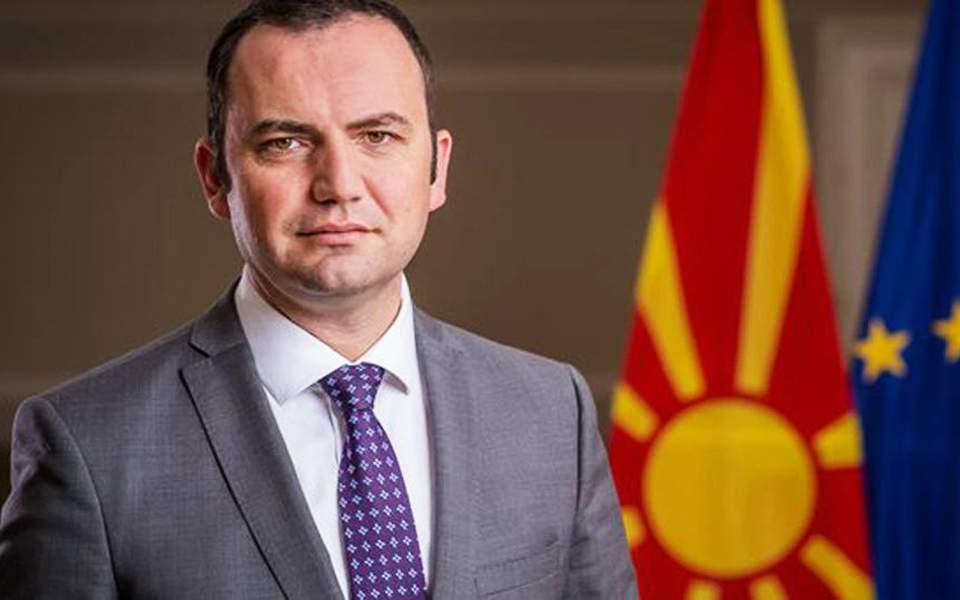 Πακέτο αλλαγών στη Βουλή της ΠΓΔΜ για τη συμφωνία