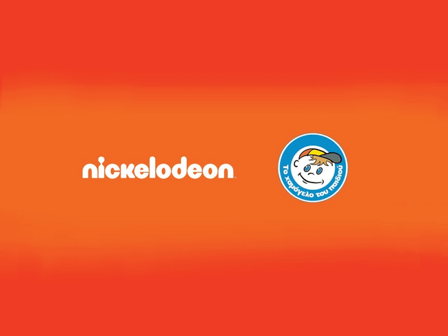 Το Nickelodeon και «Το Χαμόγελο του Παιδιού» ένωσαν τις δυνάμεις τους