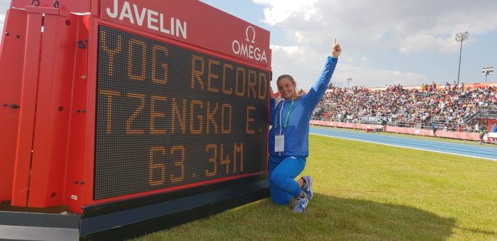 Κορυφαία αθλήτρια του μήνα η Ελίνα Τζένγκο