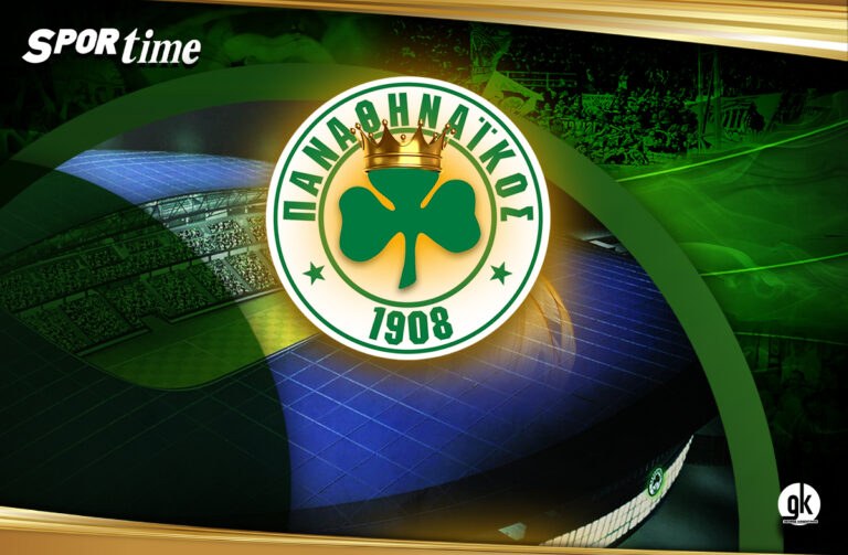 Βοτανικός: Όλα ΓΙΝΟΝΤΑΙ για να ΜΗΝ ΓΙΝΕΙ