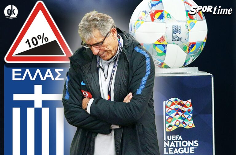 Στην αλλαγή Φόρτου – Μασούρα, κλείνεις την τηλεόραση