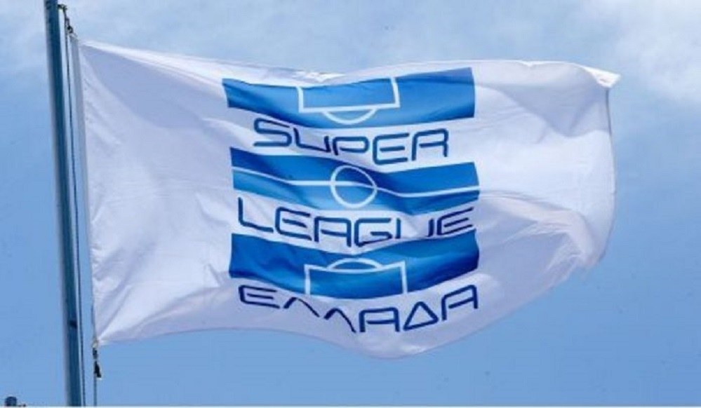 Super League: Αποφασίζει  για την εξ αναβολής αγωνιστική
