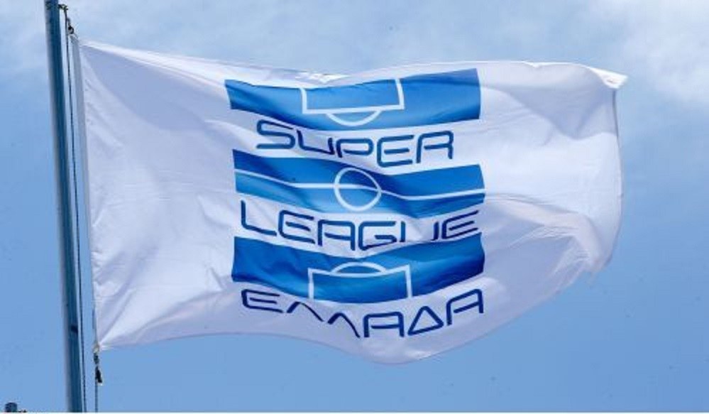 Η Super League καταδικάζει την επίθεση στο Τζήλο