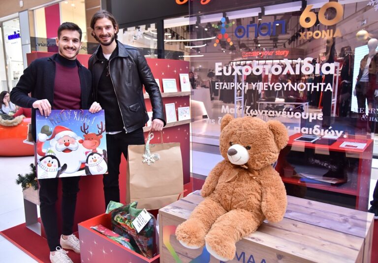 Οι παίκτες της ΠΑΕ ΑΕΚ επιλέγουν Ευχοστολίδια (vid)