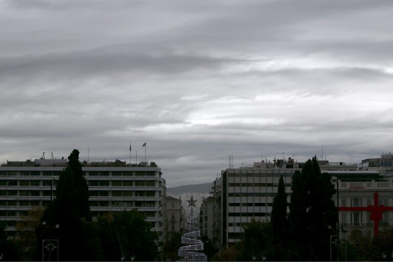 Καιρός: Μικρή πτώση της θερμοκρασίας σήμερα -Βροχές και καταιγίδες