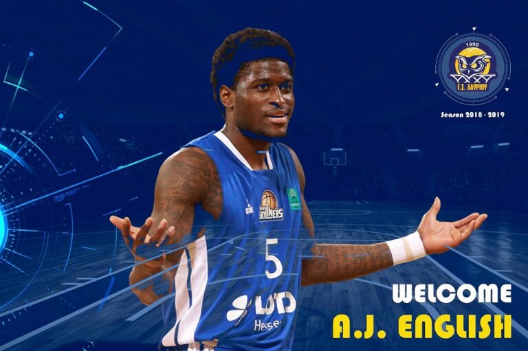 Λαύριο: Επίσημα ο Εϊ Τζέι Ινγκλις