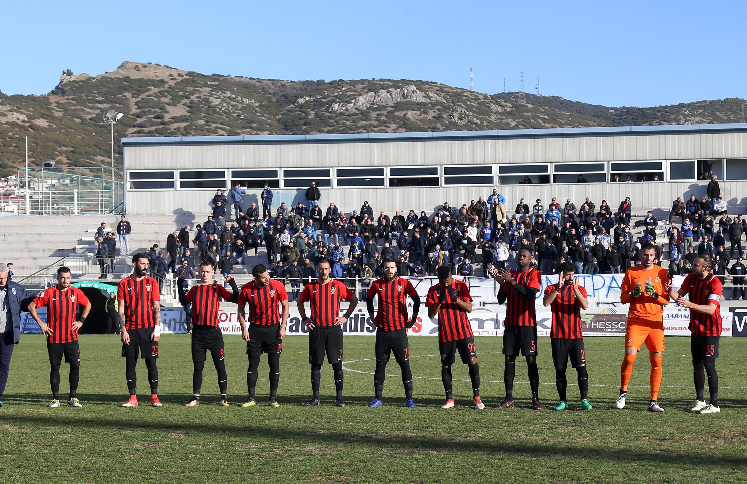 Απόλλων Πόντου: Θέλει Βεργώνη και Χασομέρη