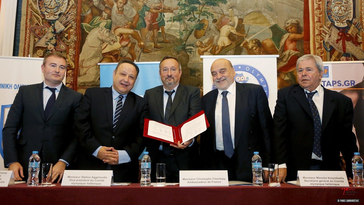 Σύμφωνο συνεργασίας ΕΟΕ – Πρεσβείας Γαλλίας