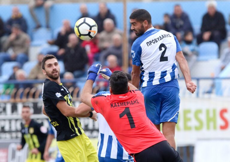 Football League: Το πρόγραμμα της 8ης αγωνιστικής