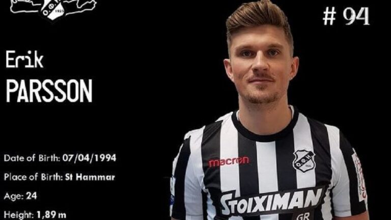 ΟΦΗ: Ανακοίνωσε τον Πέρσον