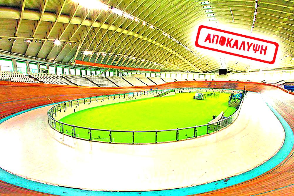 Αποκάλυψη Sportime: Το έγγραφο της ΚΑΕ Παναθηναϊκός για το ποδηλατοδρόμιο (pics)