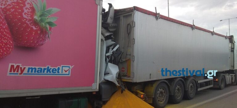 Θεσσαλονίκη: Σύγκρουση δύο φορτηγών – Ένας νεκρός (pic)