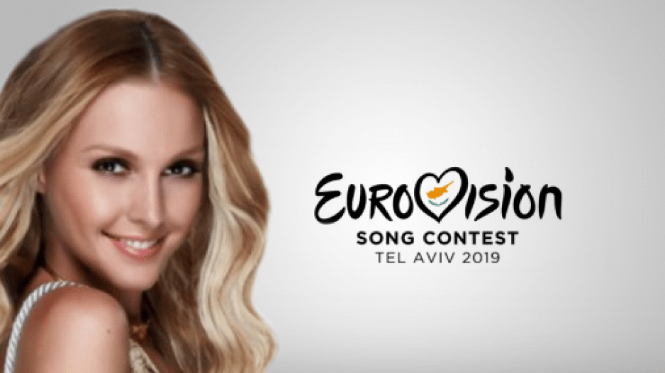 Η Τάμτα στην Eurovision