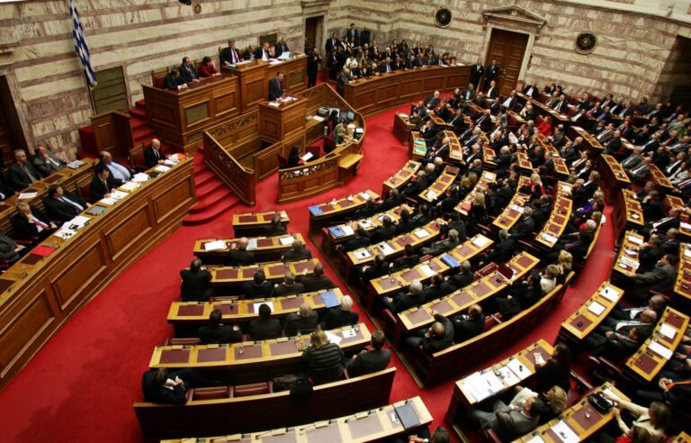 Livestreaming η συζήτηση στη Βουλή για την ψήφο εμπιστοσύνης