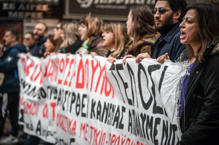 Κλειστά τα σχολεία τη Δευτέρα