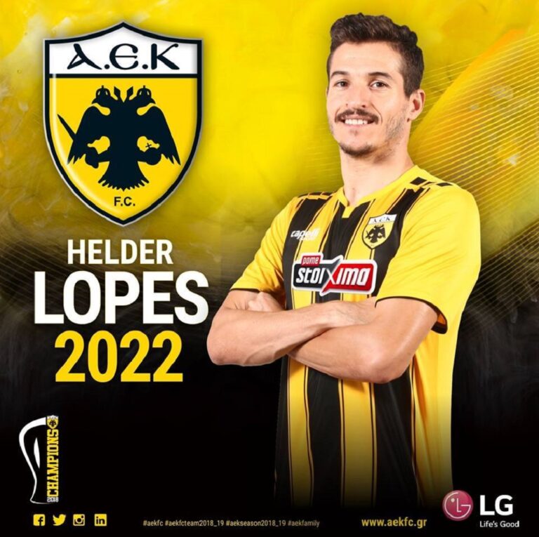 ΑΕΚ: Υπέγραψε ο Λόπες