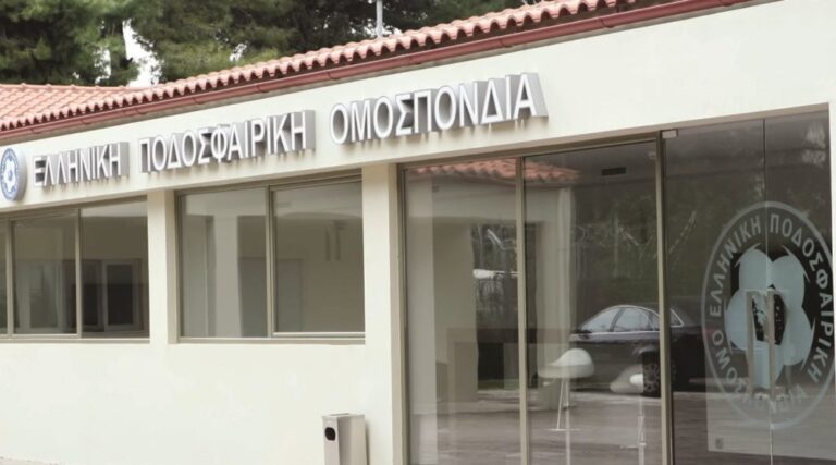 Super League 2: Πέντε ομάδες δεν αδειοδοτήθηκαν