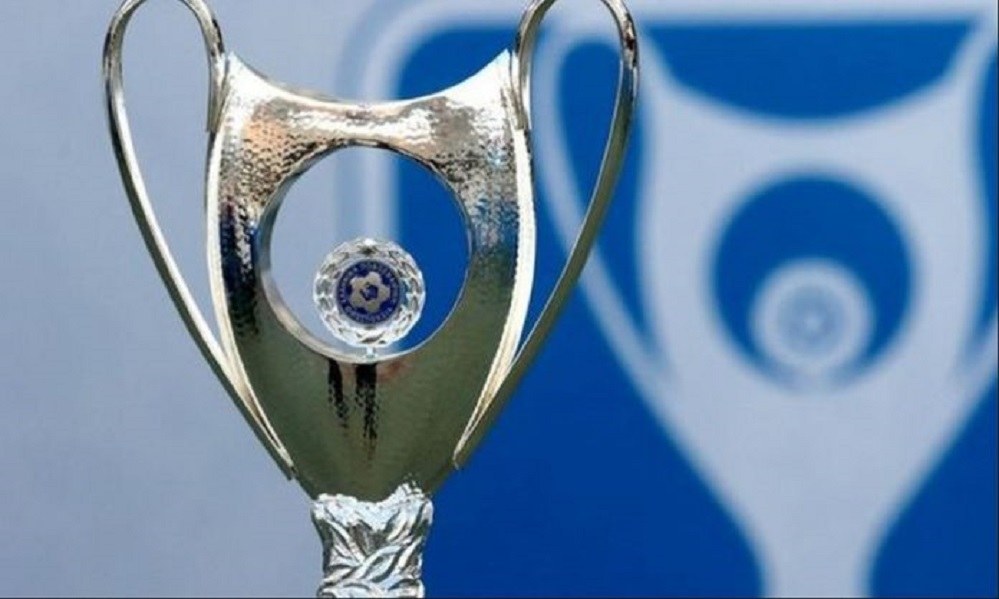 Κύπελλο Ελλάδας: Στις 25 Ιανουαρίου η κλήρωση για τα προημιτελικά