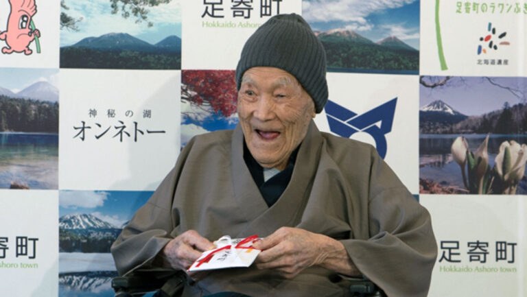 Masazo Nonaka: Πέθανε ο γηραιότερος άνδρας στον κόσμο (pics)